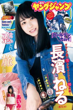 无价之宝张译免费看